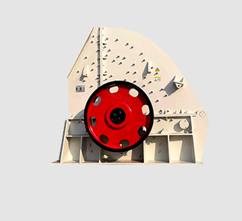 PCZ heavy hammer crusher by AON Mining